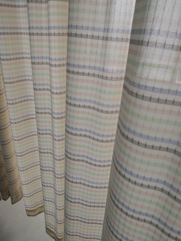 Curtain curtain