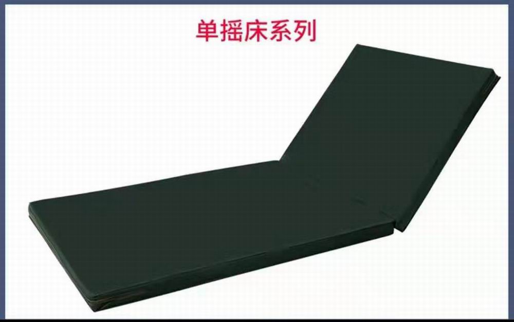 床垫