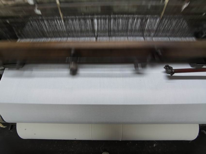Textile mill