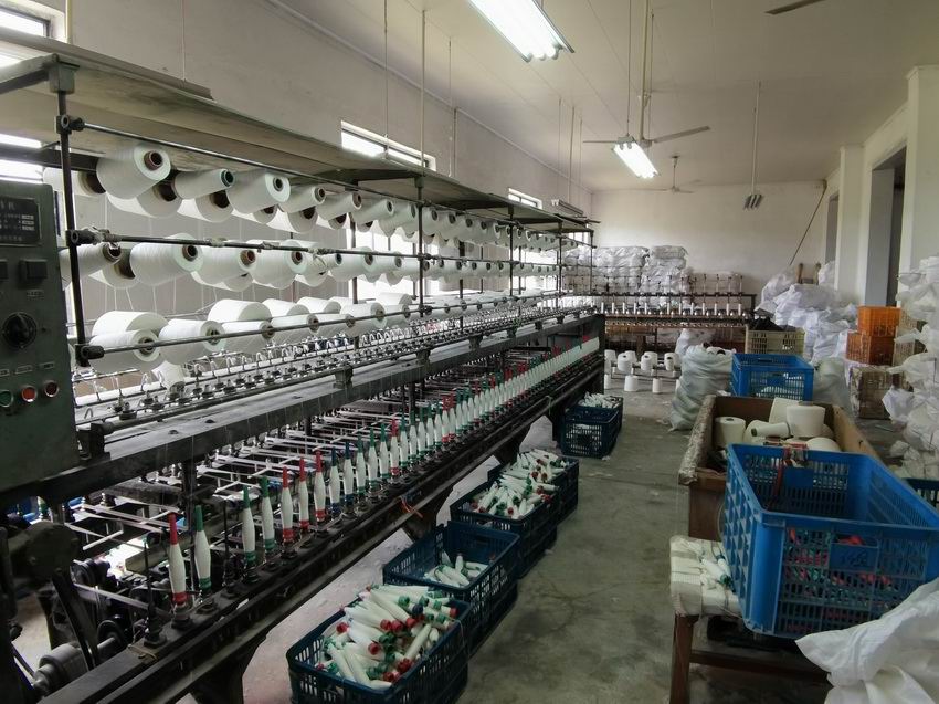 Textile mill