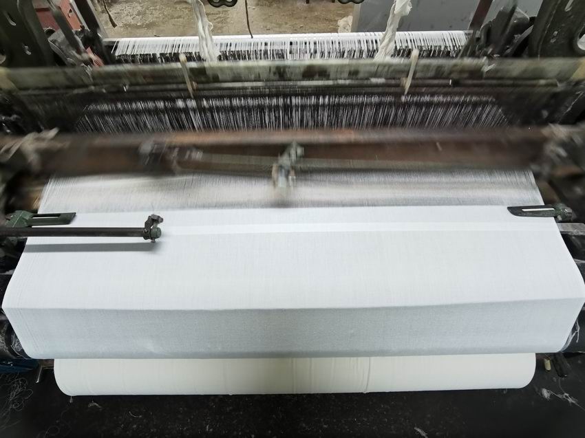 Textile mill
