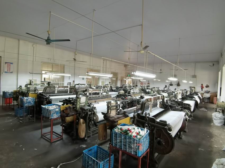 Textile mill