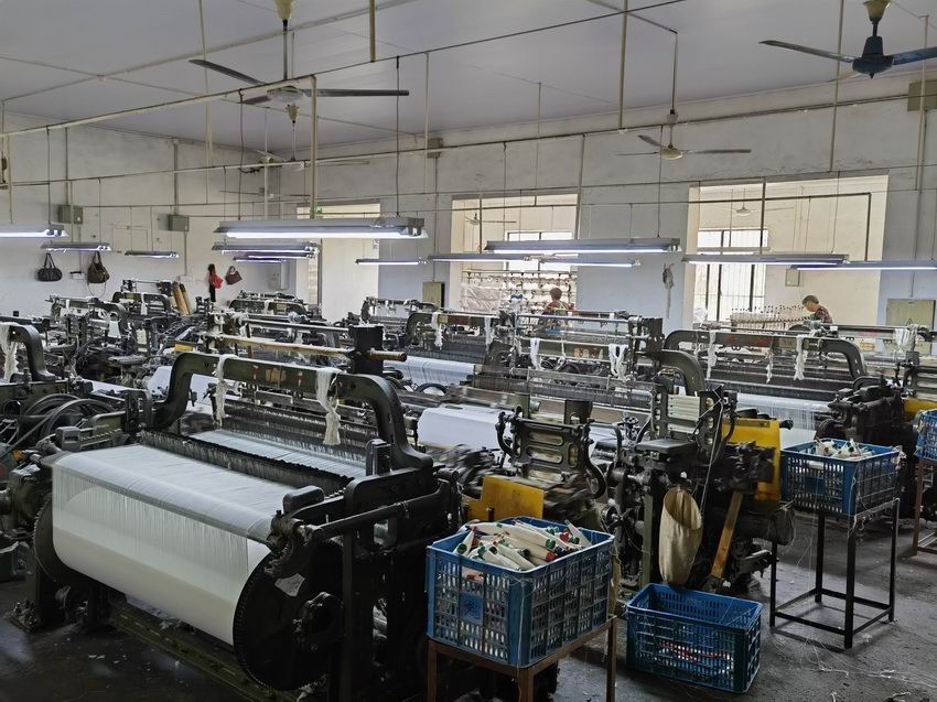 Textile mill