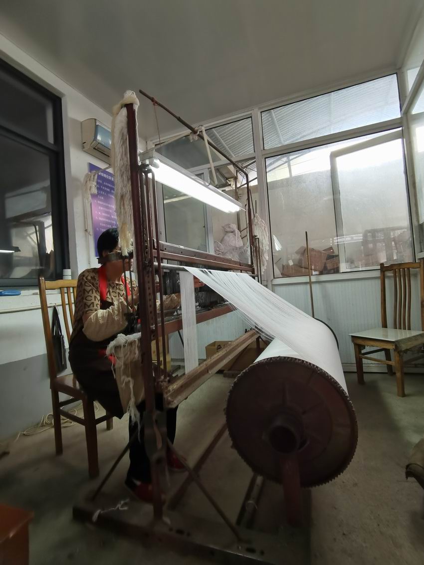 Textile mill