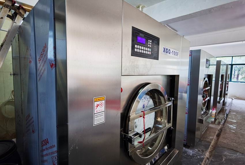 Washing plant