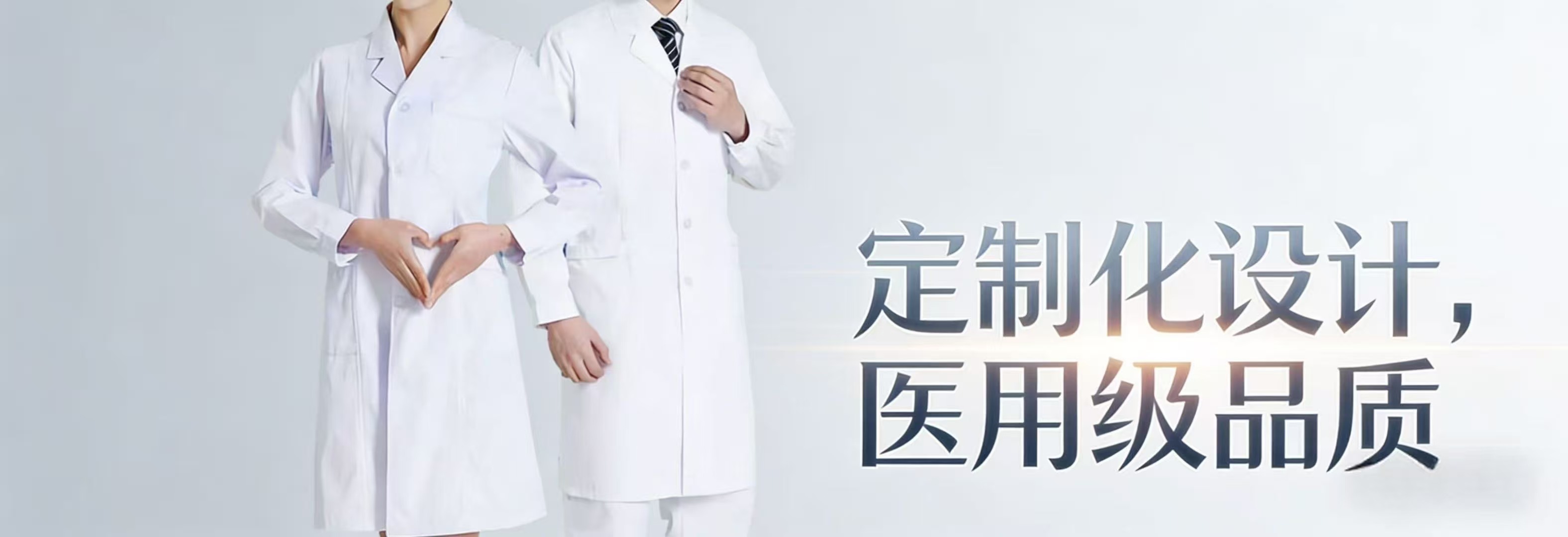 大图四